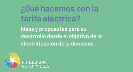 ¿Qué hacemos con la tarifa eléctrica?'